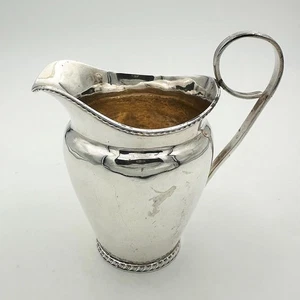 ANTIQUE CRAM JUG SILVER PLATE ON COPPER 19TH CENTURY G M & CO - Picture 1 of 7