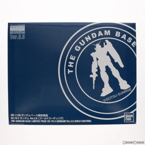 Bandai THE GUNDAM BASE LIMITED RX-78-2 GUNDAM Ver. 3.0 GOLD COATING Model Kit - Picture 1 of 4
