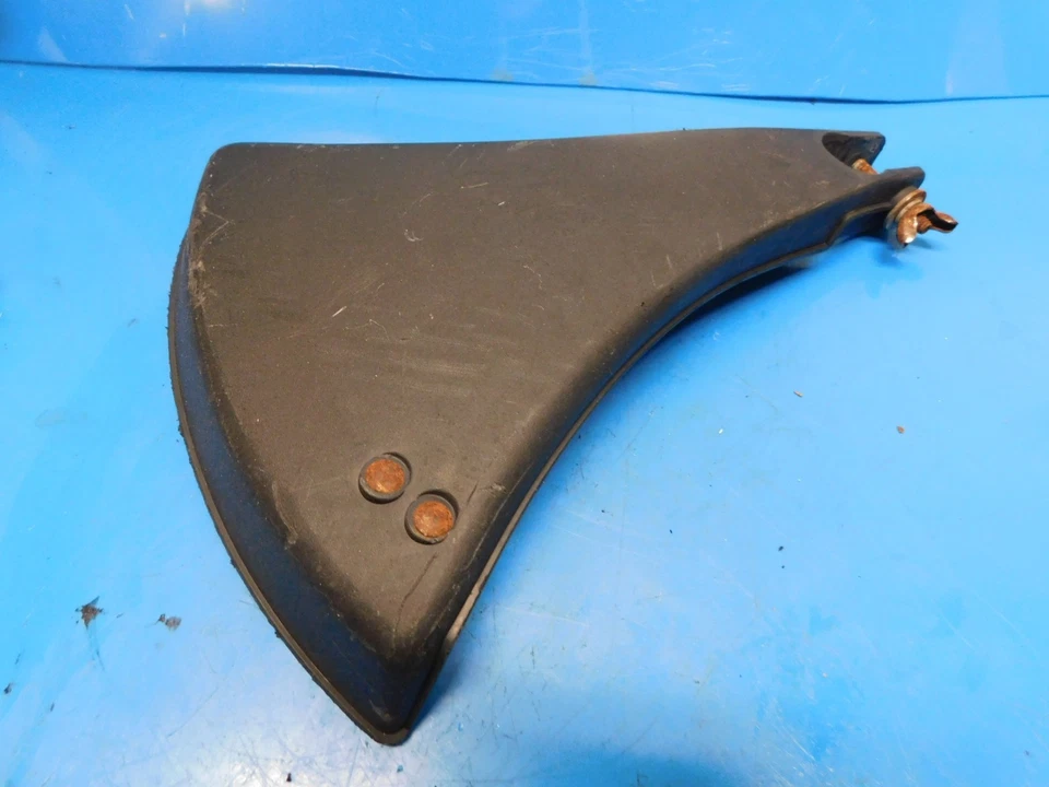 GUARD DEFLECTOR FOR HOMELITE TRIMMER SH2025    -----    BOX 1644  MB - Image 1 of 1