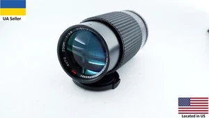 JC Penny Macro Zoom lens f4.5/80-200mm, Minolta MD mount telephoto portrait - Picture 1 of 8