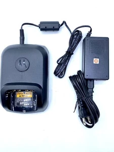 NEW-Motorola WPLN4243A Charger Base and Power Supply kit XPR Series EPNN9288A - Afbeelding 1 van 7