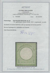 DR  Brustschild klein No. 7 ungebraucht  Attest 900,-- ME selten in ungebraucht - Bild 1 von 1