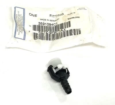 Navistar International/Ford Quick Connect Fitting 3591094C1 (6E7Z-9F9C7-AA) NOS - Изображение 1 из 4