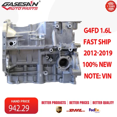 G4FD 1.6L Short Block Engine Assembly For 2012-2019 Hyundai Accent GL Kia Rio - Image 1 of 4