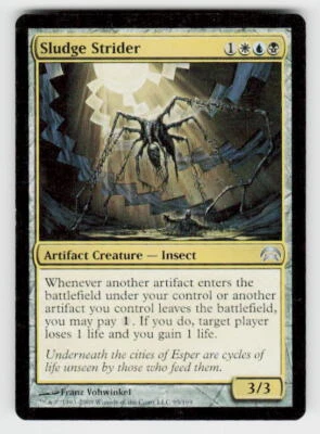 Planechase #95 Sludge Strider - Image 1 of 2