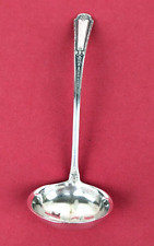 Louis XIV by Towle Sterling Silver Solid CREAM LADLE 5 5/8" No Monos
