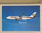 old Thai International Airways Airlines postcard - Thai A300 B4