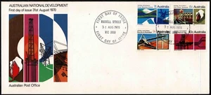 Australia 1970 National Development FDC - Complete Set Of Four Stamps - Mint - Picture 1 of 1
