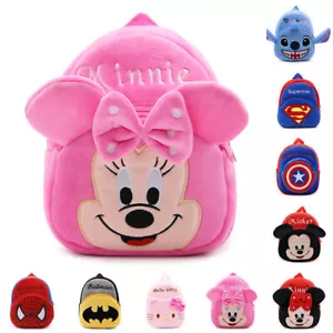 Plüsch Schulrucksack Schulranzen Kindergartenrucksack Tasche , Jungen Mädchen; - Bild 1 von 22