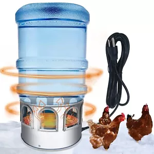 Chicken Water Heater,Heated Chicken Waterer 5 Gallon,Chicken Coop Accessories... - Picture 1 of 6