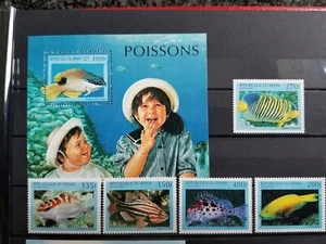 stamps BENIN 1997 Sc#1047-1053 Fish MNH - Picture 1 of 1