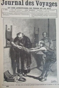 JOURNAL DES VOYAGES N° 260 de 1882 MŒURS JAPON SUPPLICES TORTURES EXÉCUTIONS  - Picture 1 of 1