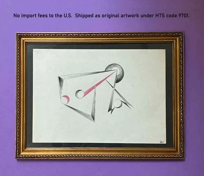 African American Artist Carl Latimer Signed Abstract Art – COA, Framed, 1960s - Image 1 of 4