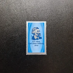 Postal stamp: German 7 (Used) - Picture 1 of 1