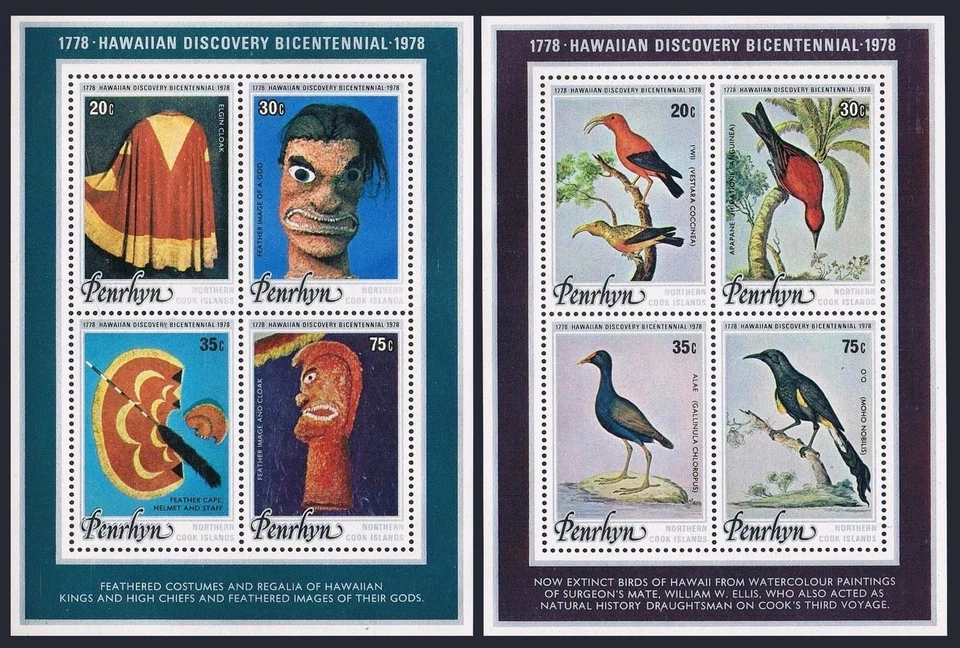 Penrhyn 96c-96d, MNH. Mi Bl.5-6. James Cook, Hawaii-200, 1978. Birds, Artifacts. - Image 1 of 1