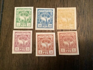 ICOLLECZONE Batum 1-6 XF aufklappbar - Bild 1 von 1