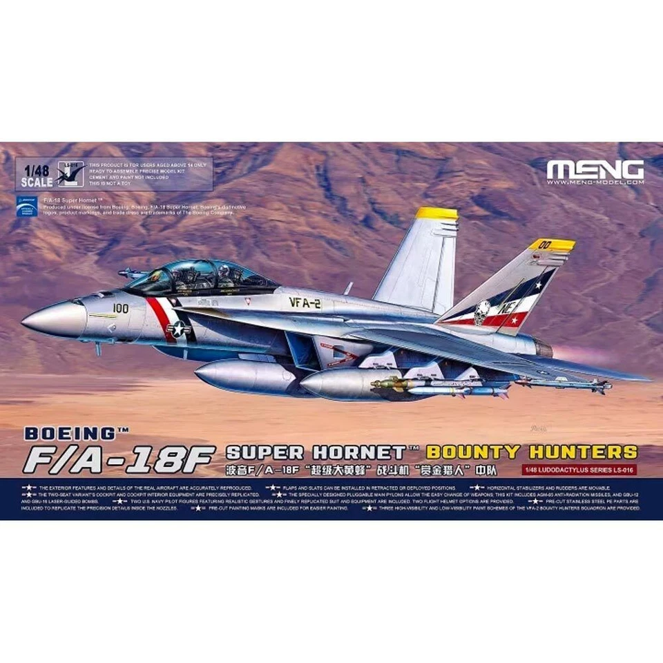 Meng F/A-18F 1:48 Bounty Hunters Aircraft Kit - LS016