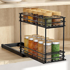 Spice Rack Organizer, 2-Tier Pull Out Seasoning Rack for Kitchen Cabinet