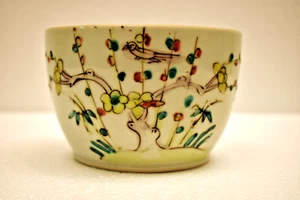 Vintage Chinese Porcelain Bowl Hand Painted Famille Rose Birds Flowers Republic - Picture 1 of 15