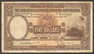 Hong Kong Shanghai Corp 5 Dollars P-180a 1954 sehr schön kein Riss knackig - Bild 1 von 2