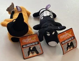 MULTIPET Set of 2 HALLOWEEN Dog Toys with Squeaker~NEW/NWT~SO CUTE!! - Picture 1 of 6