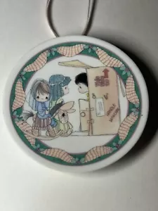 "No Room At The Inn" Precious Moments Mini Plate Hanging Ornament 1993 - Picture 1 of 7