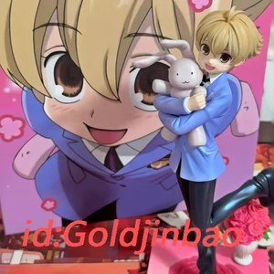 WEARE A DESIGN Ouran High School Host Club Honig Modell PU Maßstab 1/6 auf Lager - Bild 1 von 13