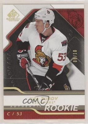 2008-09 SP Game Used Edition Gold Spectrum /10 Ilya Zubov #125 Rookie RC - Image 1 of 2