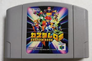 Custom Robo: Nintendo 64 Spiel Nur Patrone NUS-NCXJ-JPN von Noise 1999 - Bild 1 von 6