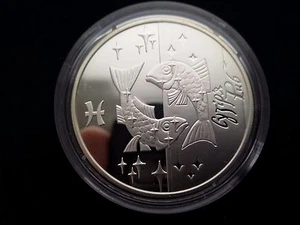 Ukraine 5 Hryven "Fish (Zodiac sign)" Silver Coin ,2007 year - Picture 1 of 4