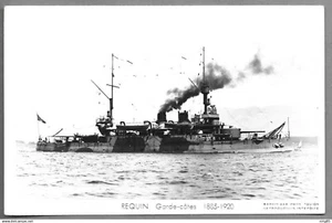 CPSM -- NATIONAL MARINE . HAI GUARD COTES 1885 - 1920. 772.K* - Bild 1 von 1