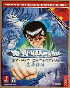 Yu Yu Yakusho Ghost Files Spirit Detective Prima Strategy Guide W/Limited ED DVD - Imagen 1 de 3