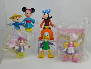 1994 McDonalds Happy Meal Mickey & Friends Epcot Abenteuer 6 Stück Spielzeug Goofy - Bild 1 von 9
