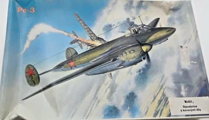 Vintage Zlinek1/72 Pe-3. A07. Offener Karton, Teile versiegelt. - Bild 1 von 8