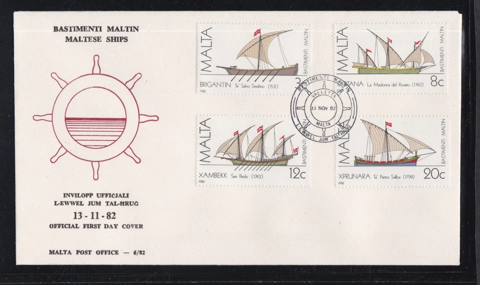 MALTA 1982 FIRST DAY COVER SAIL BOATS + CACHET - Image 1 of 1