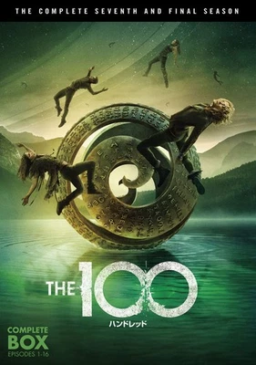 [DVD] The 100 (Final Season) Dvd Complete Box Set (4 Discs)_ Foto 1 de 2