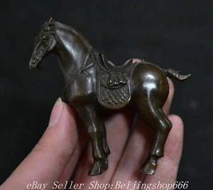 3.2" Old Chinese Purple Bronze Fengshui 12 Zodiac Year Horse Statue Sculpture - Picture 1 of 7