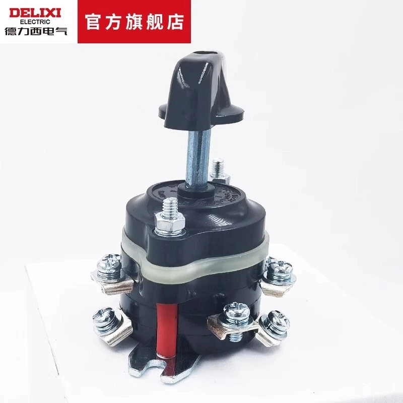 2pc NEW Combination switch HZ10-10P/3 9-pin 10A #W1169H WX - Image 1 of 1