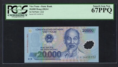 Viet Nam 20000 Dong 2014 P120f Uncirculated Grade 67 - Image 1 of 2