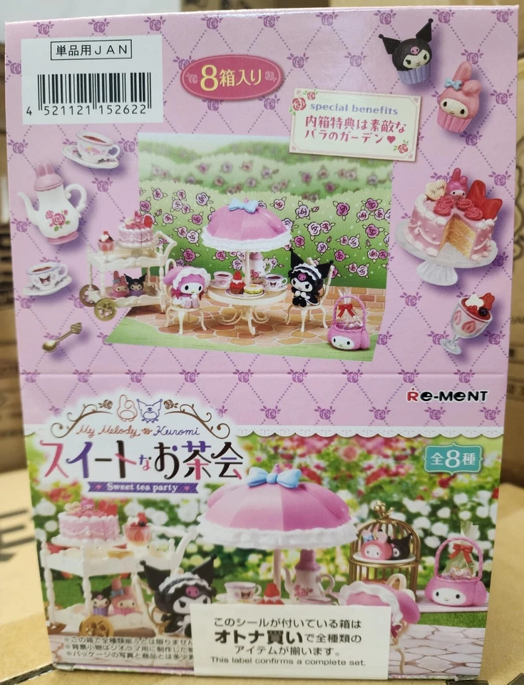 Sanrio Re-Ment My Melody Kuromi Sweet Tea Party 1BOX Miniature Figure Set