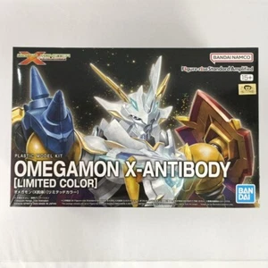 Figure-rise Standard Amplified Omegamon X-Antibody Limited Color Kit Bandai JP - Picture 1 of 12