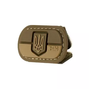 Ukrainian Flag Morale Patch 3D MILITARY Tactical molle coyote PVC UKRAINE - Picture 1 of 9