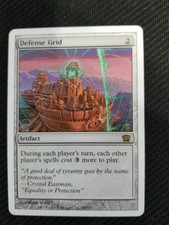 MTG Defense Grid LP Eighth Edition 296 Regular Rare