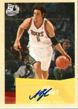 2007-08 Topps Basketball Card Pick (Inserts)