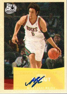 2007-08 Topps Basketball Card Pick (Inserts)