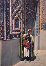 Iran Machhad decorated tiles in Gouharchad mosque ethnic type postcard