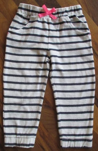 Jogginghose / Baby-Hose - Größe 92 ( Wie NEU. Nur 2x getragen ) - Bild 1 von 5