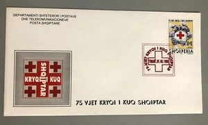 Estampillas de Albania 1996. 75-TH ANNIV. DE LA CRUZ ROJA ALBANIA. Juego FDC MNH Mi 2598 - Imagen 1 de 1