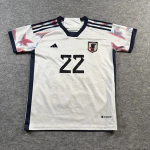 Adidas Team Japan Jersey Youth 26 Small Stained Yoshida #22 - Picture 1 of 10