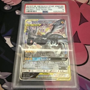 Pikachu & Zekrom GX SM168 Sun & Moon Black Star Promo PSA 9 Mint Pokemon Card - Picture 1 of 4